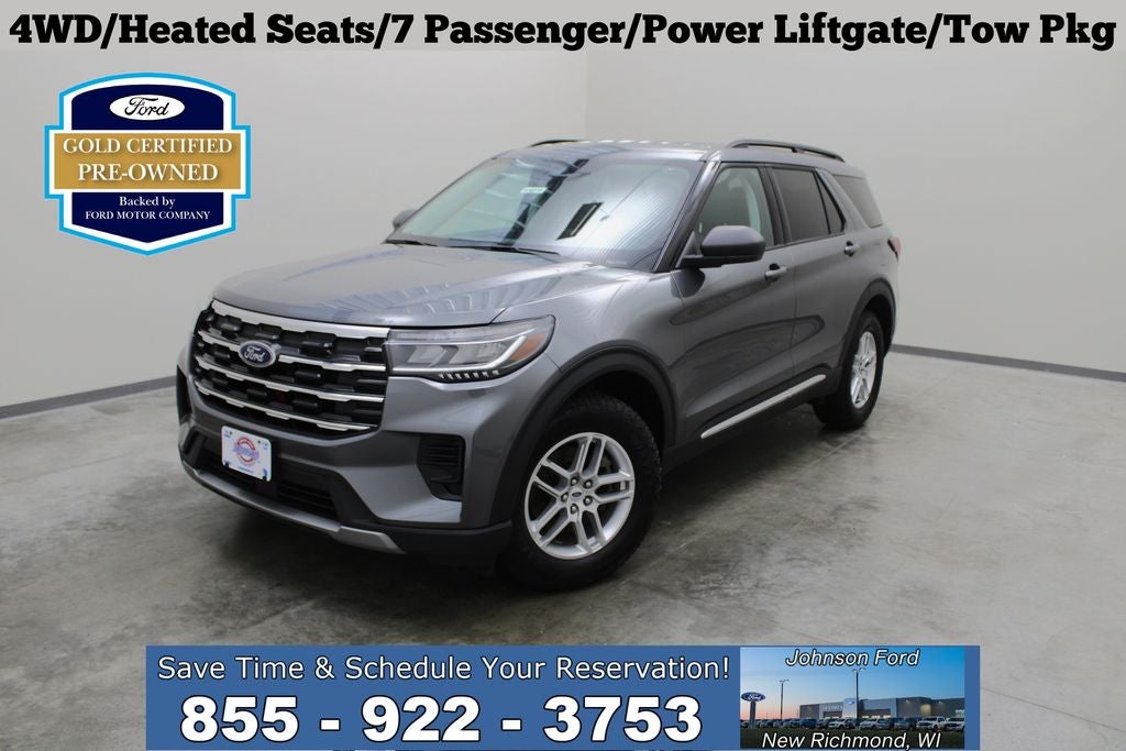 2025 Ford Explorer Active