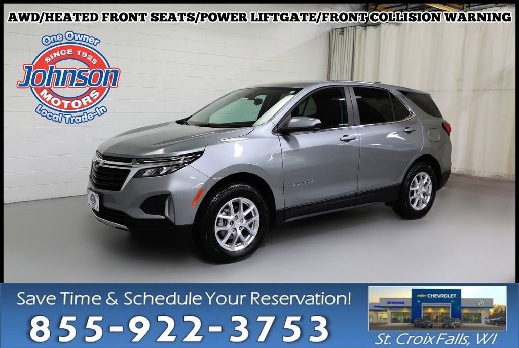2023 Chevrolet Equinox LT