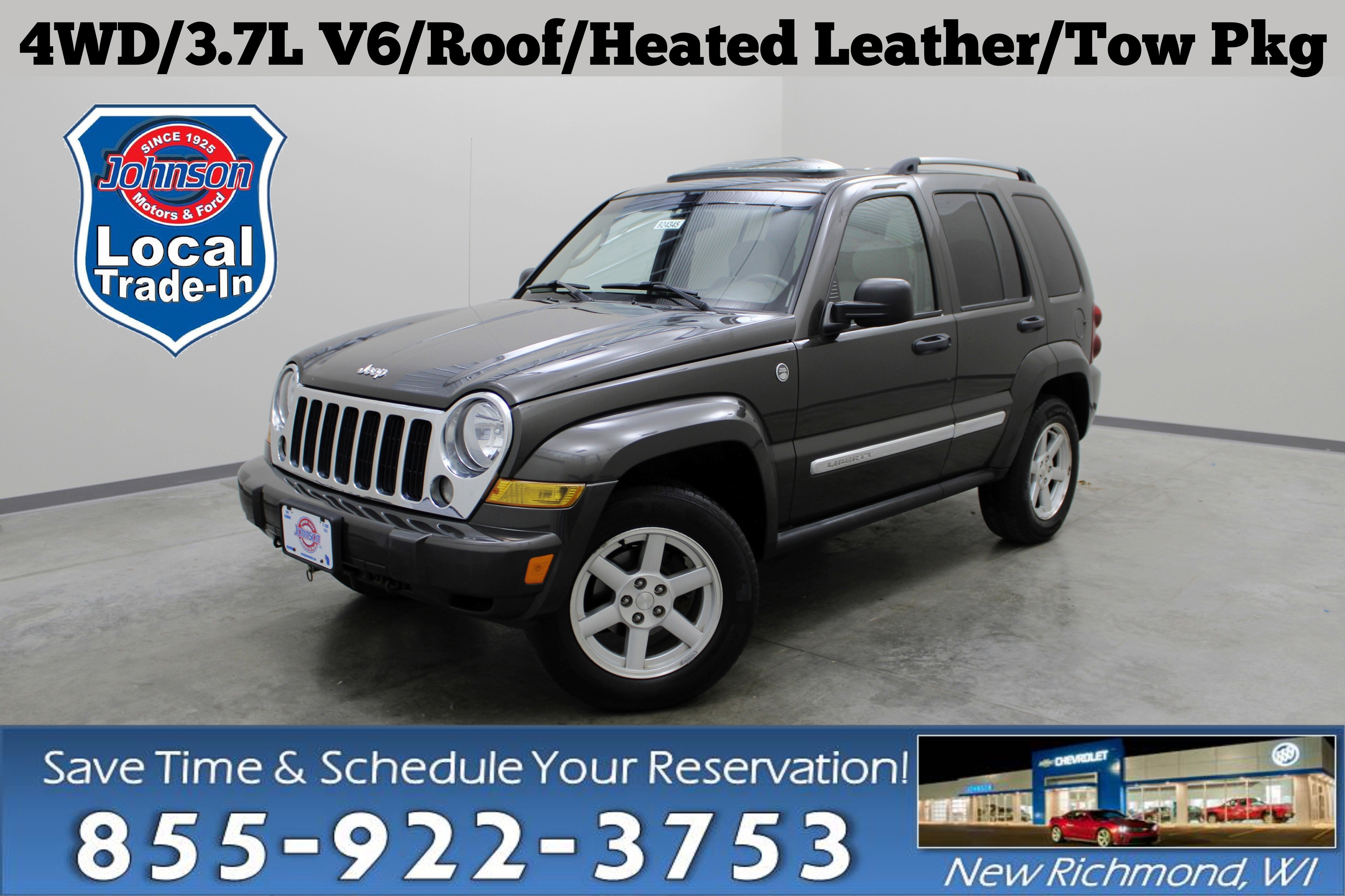 2005 Jeep Liberty Limited 4WD's photo